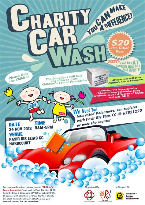Come join us for a fun car wash and it’s for a good cause!.